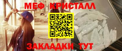 крисы Нягань