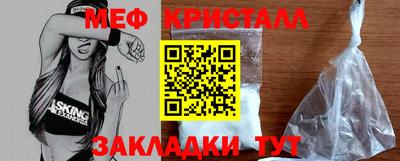 наркотики Первоуральск