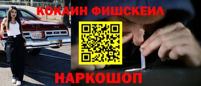 метадон Пенза
