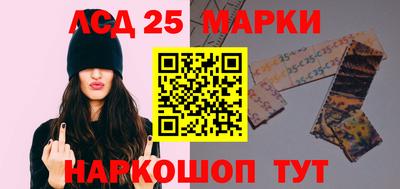 метадон Пенза