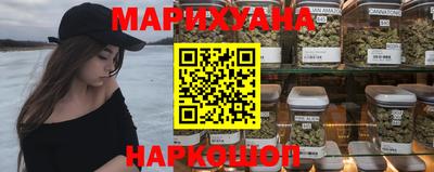 spice Партизанск
