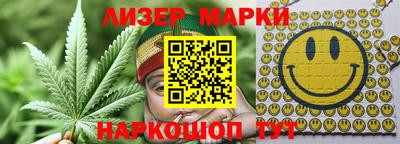 прущая мука Обь