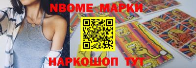 крисы Нягань