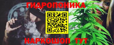 кокаин Обнинск