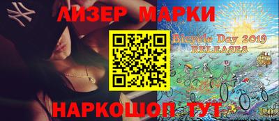 наркотики Первоуральск