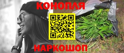 метадон Пенза