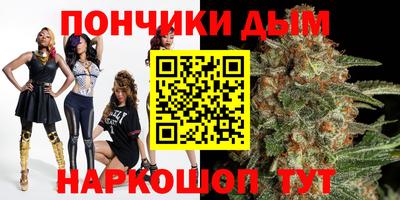 наркотики Первоуральск