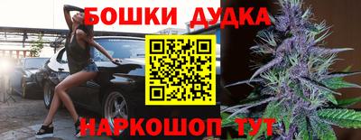 метадон Пенза