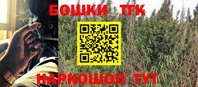 прущая мука Обь