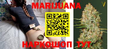 прущая мука Обь
