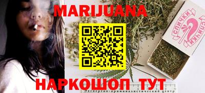 метадон Пенза