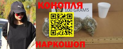 наркотики Первоуральск