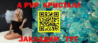 метадон Пенза