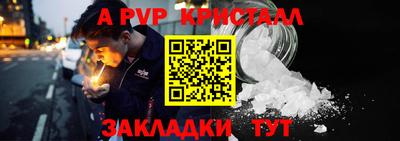 метадон Пенза