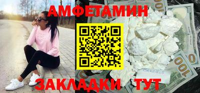крисы Нягань