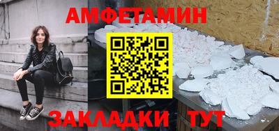 кокаин Обнинск