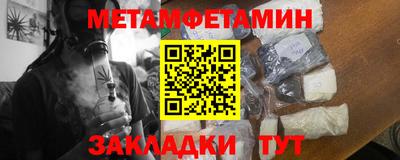 крисы Нягань
