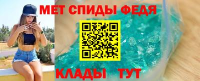 кокаин Обнинск