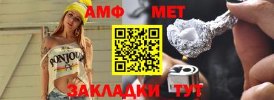 крисы Нягань