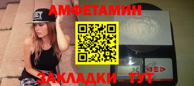 крисы Нягань