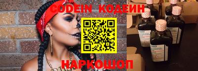наркотики Первоуральск