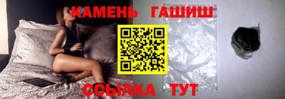 крисы Нягань