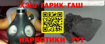 прущая мука Обь
