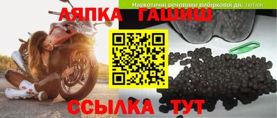крисы Нягань