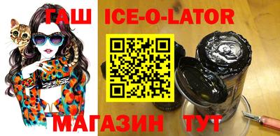 наркотики Первоуральск