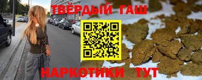 крисы Нягань