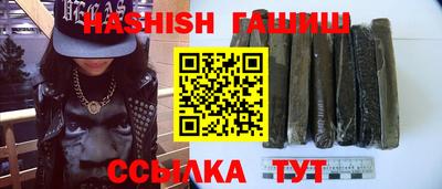 наркотики Первоуральск
