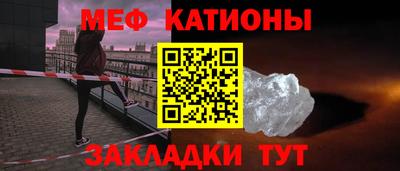 spice Партизанск