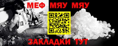 метадон Пенза