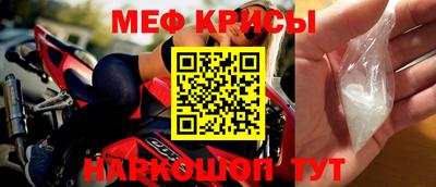крисы Нягань