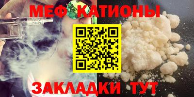 крисы Нягань
